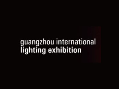 Guangzhou International Lighting Exhibition