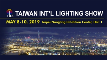 Taiwan Int'l Lighting Show